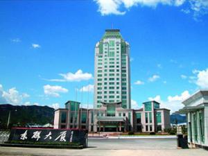 横店集团东磁股份有限公司